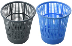 Kuber Industries Plastic 2 Pieces Mesh Dustbin Garbage Bin for Office use, School, Bedroom, Kids Room, Home, Multi Purpose,5 Litres (Blue & Grey) - CTLTC44515