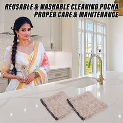 Kuber Industries Floor Cleaning Pocha | Plain Duster Cloth | Cotton Reusable Sweeping Cloth For Home | Kitchen | Large | 28x28 Inch | Pack of 3 | White