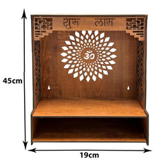 Heart Home Pooja Mandir | Pooja Stand for Home | Temple for Home and Office | Wall Mounted Home Temple | Pooja Mandir Stand for Home | Subh Labh Temple | Grandapine