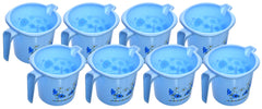 Kuber Industries Floral Printed Virgin Plastic 8 Pieces Bathroom Mug , 1000 ml (Blue)-KUBMART1240