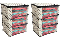 Kuber Industries 6 Piece Non Woven Wardrobe Organiser, Ivory,NWSC0030