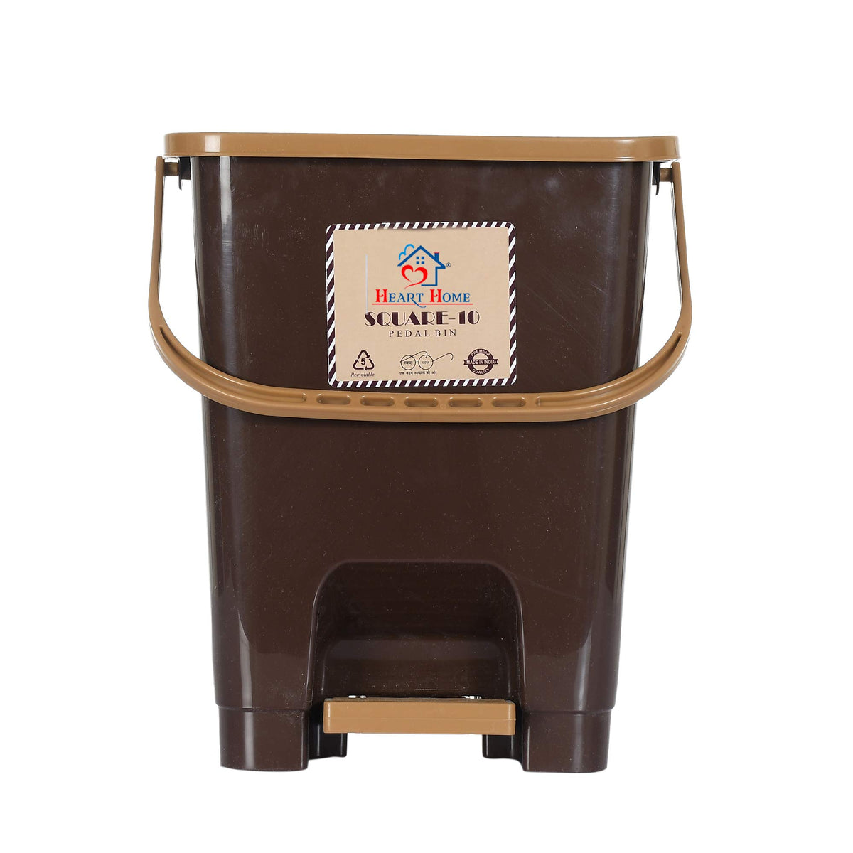 Heart Home Square Premium Plastic Pedal Dustbin with Lid for Home/Kitchen/Office 10 Ltr (Brown)-HHEART16408