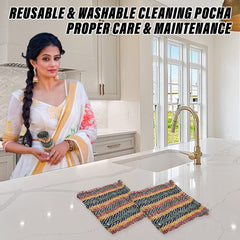 Kuber Industries Floor Cleaning Pocha | Multi Lining Duster Cloth | Cotton Reusable Sweeping Cloth For Home | Kitchen | 22x22 Inch | Pack of 6 | Multicolor