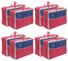 Heart Home Non-Woven Rectangular Underbed Storage Bag/Cloth Organizer For Store Clothes, Quilts, Comforters, Blanket With Top Tranasparent Window & Handle- Pack of 8 (Pink)