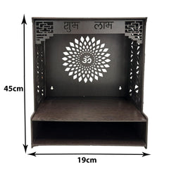 Homestic Pooja Mandir | Pooja Stand for Home | Temple for Home and Office | Wall Mounted Home Temple | Pooja Mandir Stand for Home | Subh Labh Temple | Weinge