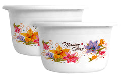 Kuber Industries Flower Print 2 Pieces Unbreakable Plastic Multipurpose Bath Tub/Washing Tub 25 LTR (White)