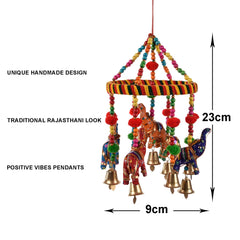 Heart Home Rajasthani Traditional Windchimes|Hanging Ring Elephant with Bells|Polyester Handcrafted Latkan|Decorative Door Hanging Latkan (Multicolor)