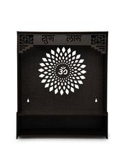 Homestic Pooja Mandir | Pooja Stand for Home | Temple for Home and Office | Wall Mounted Home Temple | Pooja Mandir Stand for Home | Subh Labh Temple | Weinge
