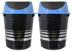 Kuber Industries Plastic 2 Pieces Medium Size Swing Dustbin/Swing Garbage Bin/Waste Bin, 10 Liters (Black & Blue)-KUBMART10241