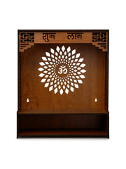 Heart Home Pooja Mandir | Pooja Stand for Home | Temple for Home and Office | Wall Mounted Home Temple | Pooja Mandir Stand for Home | Subh Labh Temple | Grandapine