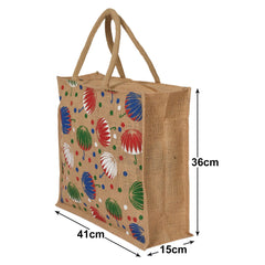 Kuber Industries Umbrella Print Jute Reusable Eco-Friendly Hand Bag/Grocery Bag For Man, Woman With Handle Pack Of 3 (Brown) 54KM4368