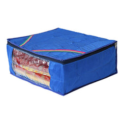 Kuber Industries 2 Piece Raw Silk Saree Cover (CTKTC2853)