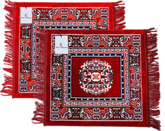 Kuber Industries 2 Pieces Velvet Prayer Mat/Aasan/Pooja Mat/Meditation Mat/Multipurpose Velvet Rug Mat 2 Ft X 2 Ft (Red & Maroon) CTKTC33954