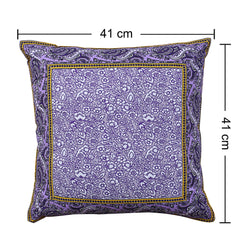 Kuber Industries Cushion Cover|Ractangle Cushion Covers|Sofa Cushion Covers|Cushion Covers 16 inch x 16 inch|Cushion Cover Set of 5 (Purple)
