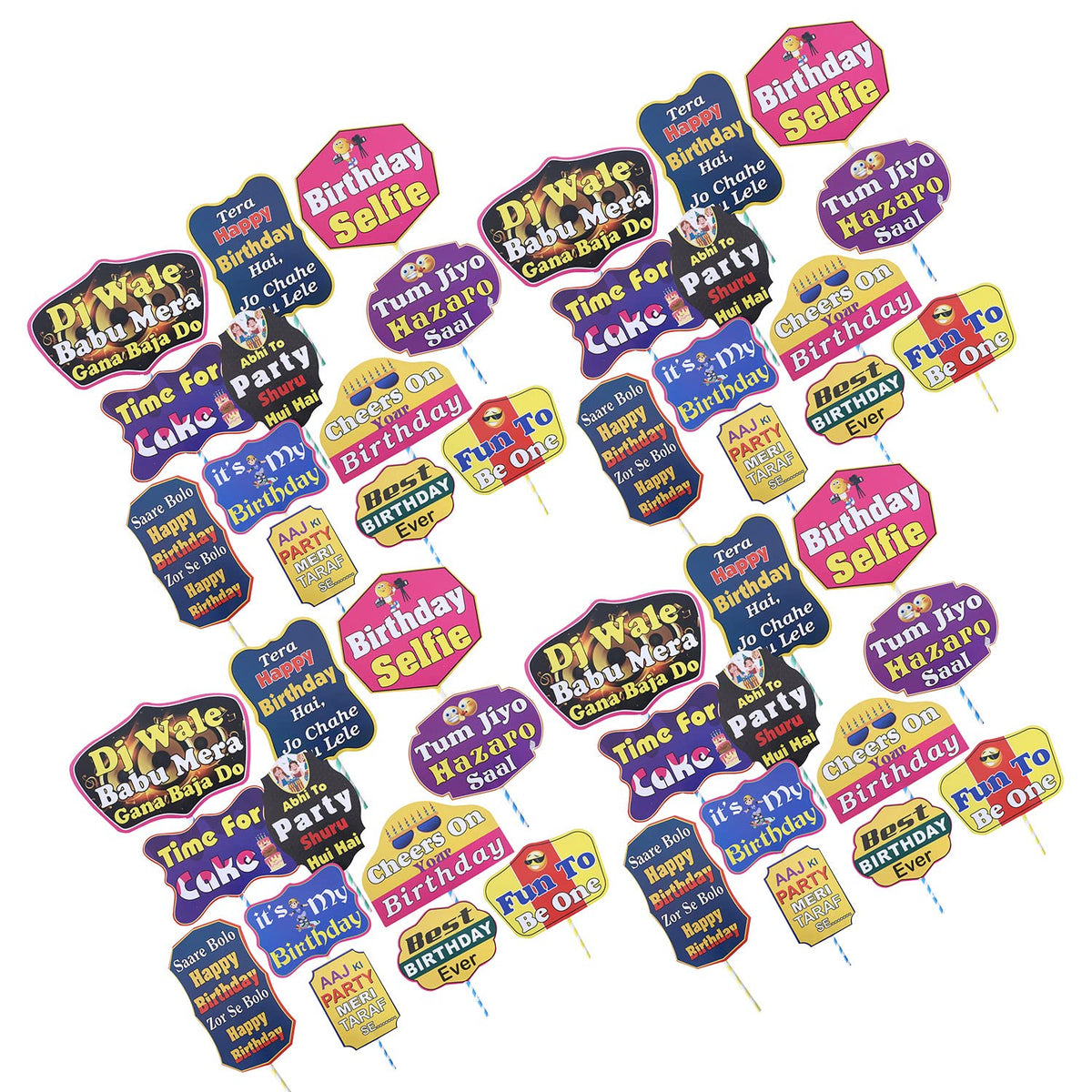 Heart Home Party Photo Props | Cardboard Cupcake Picks |Decorations Supplies for Farewell | Birthday Party | Theme Cupcake Topper | 56 Pieces | PP-8038 F | Multicolor