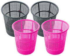 Kuber Industries Plastic 4 Pieces Mesh Dustbin Garbage Bin for Office use, School, Bedroom, Kids Room, Home, Multi Purpose, 5 Liters (Grey & Pink)-KUBMART309, Standard