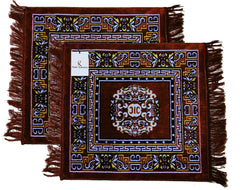 Heart Home 2 Pieces Velvet Prayer Mat/Aasan/Pooja Mat/Meditation Mat/Multipurpose Velvet Rug Mat 2 Ft X 2 Ft (Brown) CTHH5708