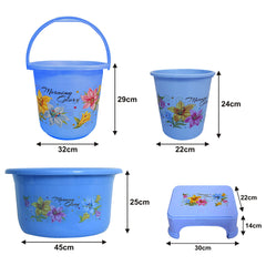 Heart Home Printed 4 Pieces Plastic Bucket, Stool, Dustbin & Tub Set (Blue)