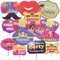 Heart Home Party Photo Props | Cardboard Cupcake Picks |Decorations Supplies for Farewell | Birthday Party | Theme Cupcake Topper | 28 Pieces | PP-8038 A | Multicolor