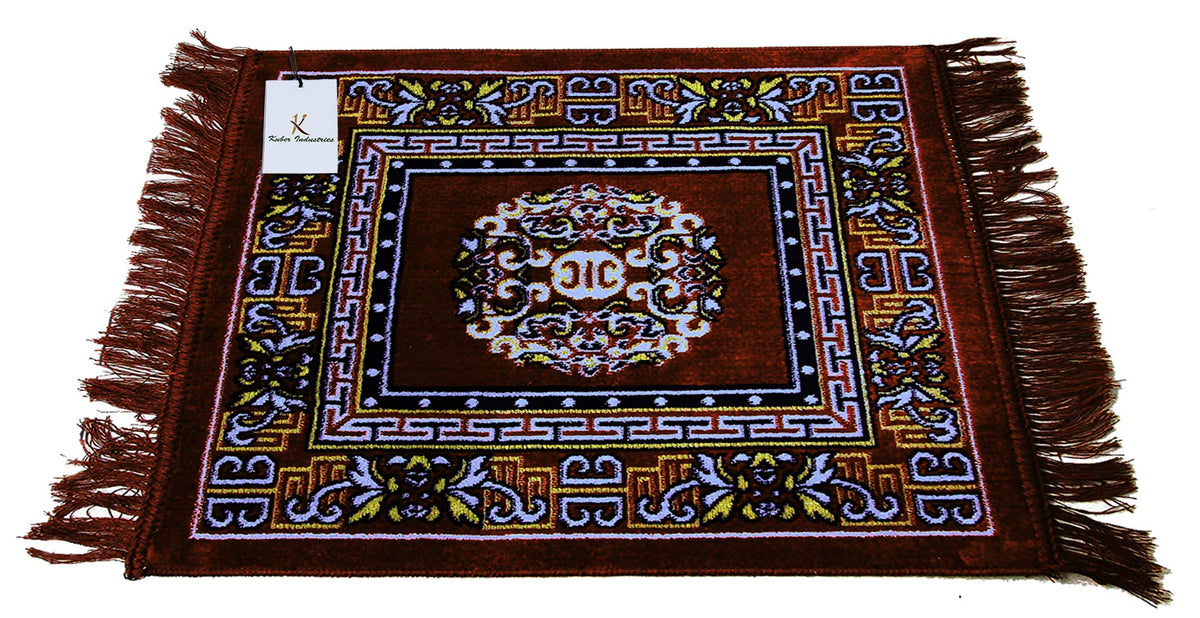 Kuber Industries CTKTC33913 Velvet Prayer Multipurpose Rug Mat (2 ft X 2 ft, Brown)