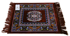 Kuber Industries CTKTC33913 Velvet Prayer Multipurpose Rug Mat (2 ft X 2 ft, Brown)