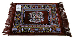 Heart Home 2 Pieces Velvet Prayer Mat/Aasan/Pooja Mat/Meditation Mat/Multipurpose Velvet Rug Mat 2 Ft X 2 Ft (Brown) CTHH5708
