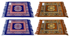 Kuber Industries 4 Pieces Velvet Prayer Mat/Aasan/Pooja Mat/Meditation Mat/Multipurpose Velvet Rug Mat 2 Ft X 2 Ft (Sky Blue & Gold) CTKTC33979, Standard