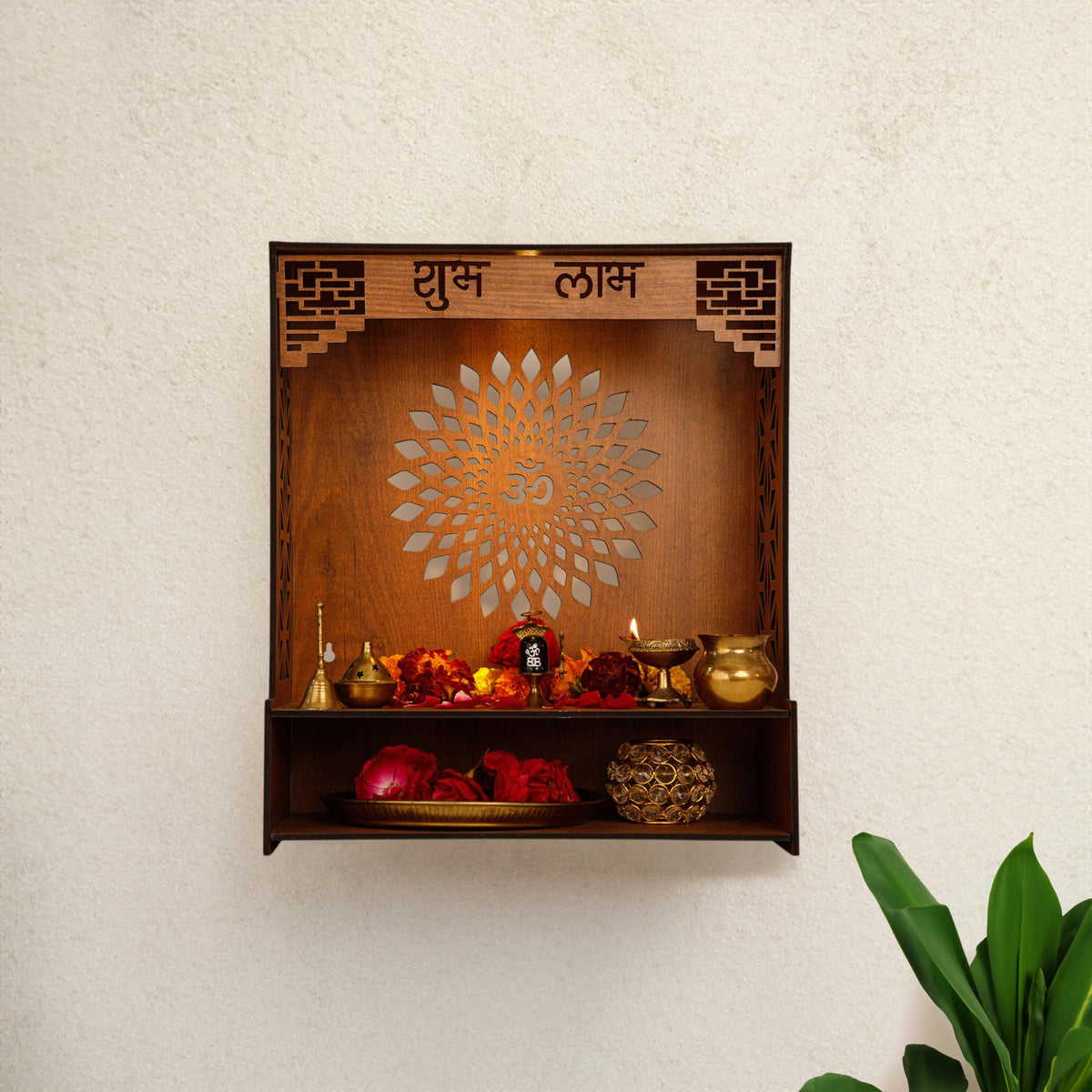 Heart Home Pooja Mandir | Pooja Stand for Home | Temple for Home and Office | Wall Mounted Home Temple | Pooja Mandir Stand for Home | Subh Labh Temple | Grandapine