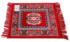 Kuber Industries 4 Pieces Velvet Prayer Mat/Aasan/Pooja Mat/Meditation Mat/Multipurpose Velvet Rug Mat 2 Ft X 2 Ft (Red) CTKTC33935