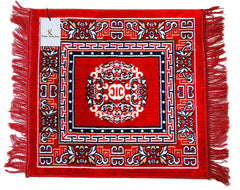 Kuber Industries 2 Pieces Velvet Prayer Mat/Aasan/Pooja Mat/Meditation Mat/Multipurpose Velvet Rug Mat 2 Ft X 2 Ft (Red & Maroon) CTKTC33954