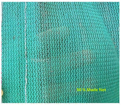 Heart Home 10 x 6 ft. Sun Mesh Shade Sunblock Shade Cloth UV Resistant Net for Garden/Home/Lawn/Shade/Netting/Sports (Green), Standard (F_26_HEARTH016982)