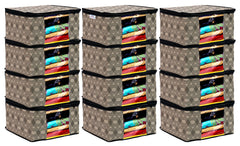 Heart Home Honeycomb Print Non-Woven Foldable Saree Cover|Clothes For Home & Traveling With Transparent, Extra Large Pack of 12 (Cream)