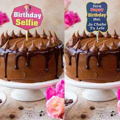 Heart Home Party Photo Props | Cardboard Cupcake Picks |Decorations Supplies for Farewell | Birthday Party | Theme Cupcake Topper | 56 Pieces | PP-8038 F | Multicolor