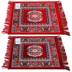 Kuber Industries 2 Pieces Velvet Prayer Mat/Aasan/Pooja Mat/Meditation Mat/Multipurpose Velvet Rug Mat 2 Ft X 2 Ft (Red & Maroon) CTKTC33954