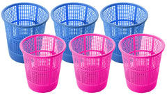 Kuber Industries Plastic 6 Pieces Mesh Dustbin Garbage Bin for Office use, School, Bedroom, Kids Room, Home, Multi Purpose, 5 Liters (Blue & Pink)-KUBMART333