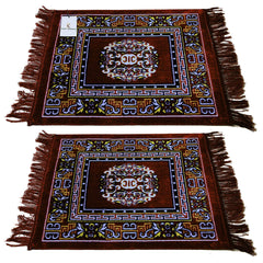 Kuber Industries 2 Pieces Velvet Prayer Mat/Aasan/Pooja Mat/Meditation Mat/Multipurpose Velvet Rug Mat 2 Ft X 2 Ft (Brown) CTKTC33915, Standard