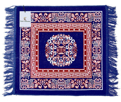 Kuber Industries 4 Pieces Velvet Prayer Mat/Aasan/Pooja Mat/Meditation Mat/Multipurpose Velvet Rug Mat 2 Ft X 2 Ft (Sky Blue & Gold) CTKTC33979, Standard